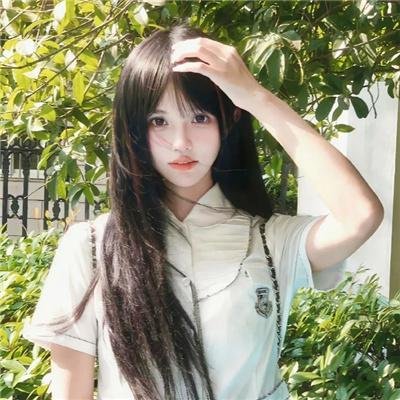 好日子