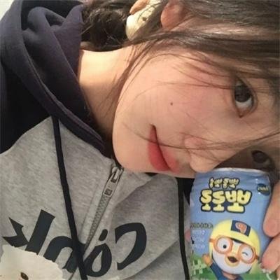 欢迎来到南方
